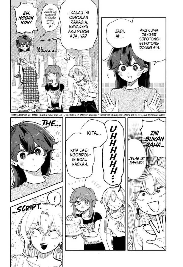 image-komik-kuso-onna-ni-sachiare-chapter-43-1/18