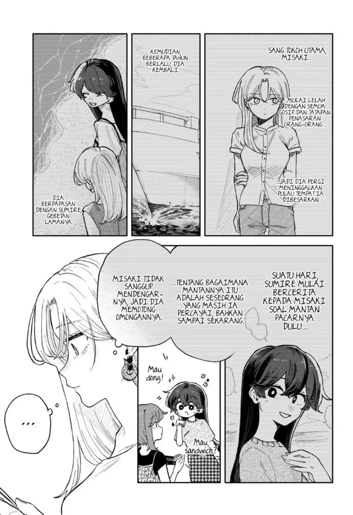 image-komik-kuso-onna-ni-sachiare-chapter-43-4/18