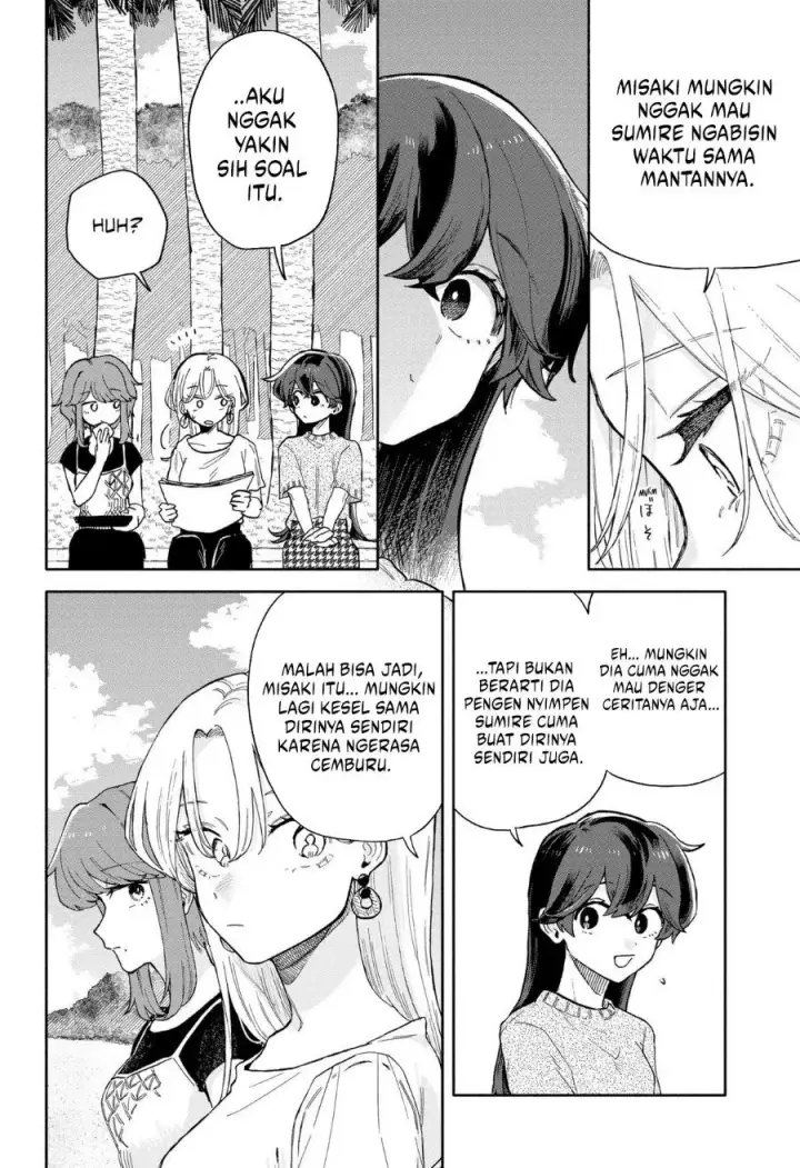 image-komik-kuso-onna-ni-sachiare-chapter-43-5/18
