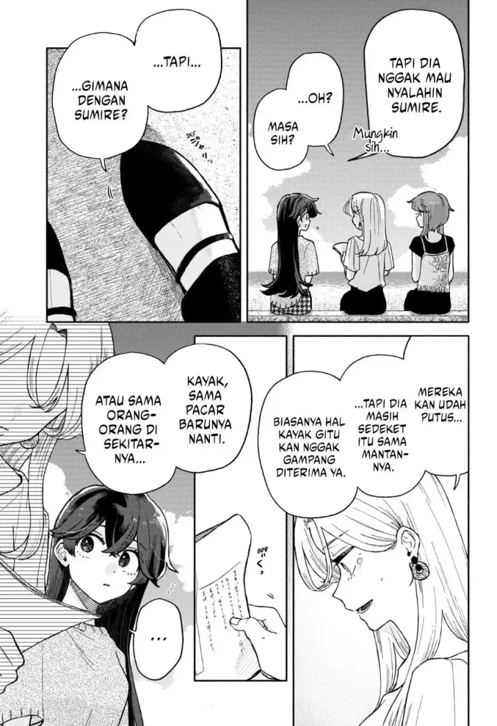 image-komik-kuso-onna-ni-sachiare-chapter-43-6/18