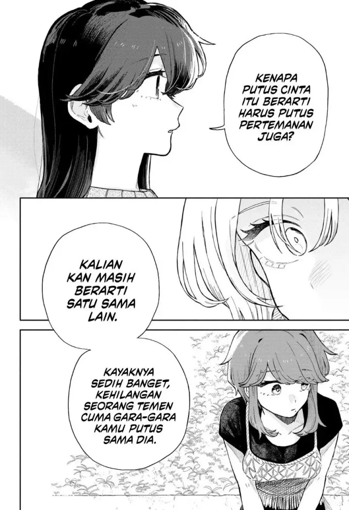 image-komik-kuso-onna-ni-sachiare-chapter-43-9/18