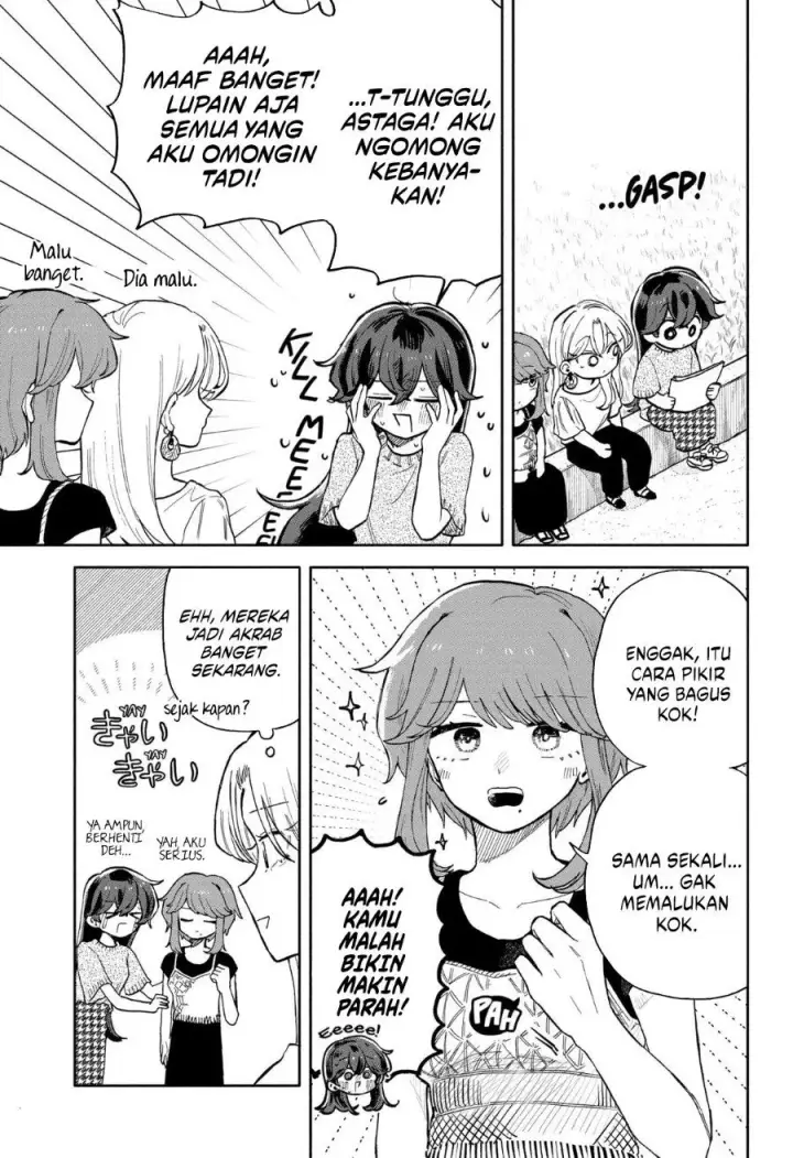 image-komik-kuso-onna-ni-sachiare-chapter-43-10/18