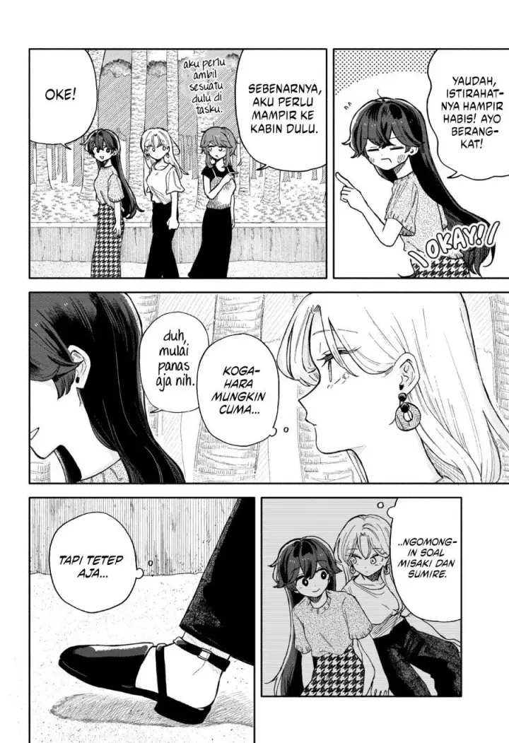 image-komik-kuso-onna-ni-sachiare-chapter-43-11/18