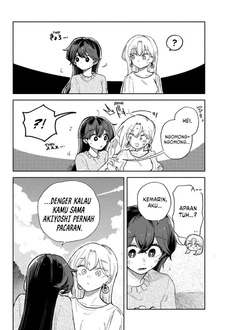 image-komik-kuso-onna-ni-sachiare-chapter-43-13/18