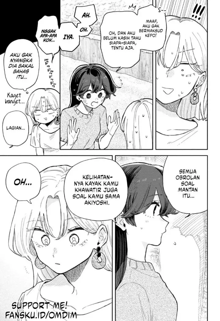 image-komik-kuso-onna-ni-sachiare-chapter-43-14/18