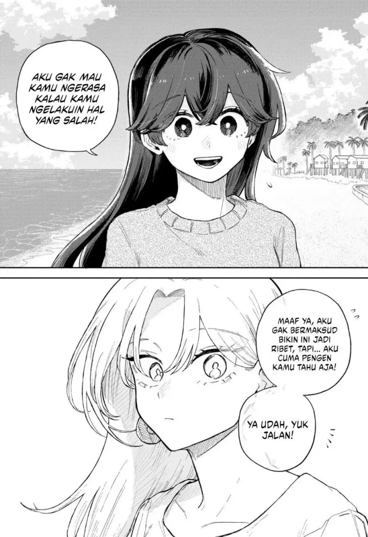 image-komik-kuso-onna-ni-sachiare-chapter-43-16/18