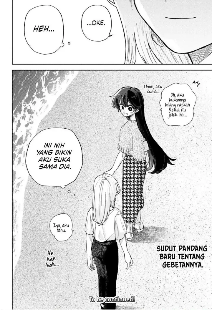image-komik-kuso-onna-ni-sachiare-chapter-43-17/18