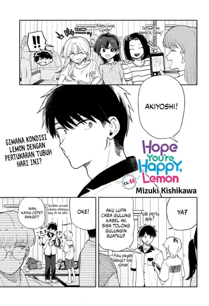 image-komik-kuso-onna-ni-sachiare-chapter-44-0/17