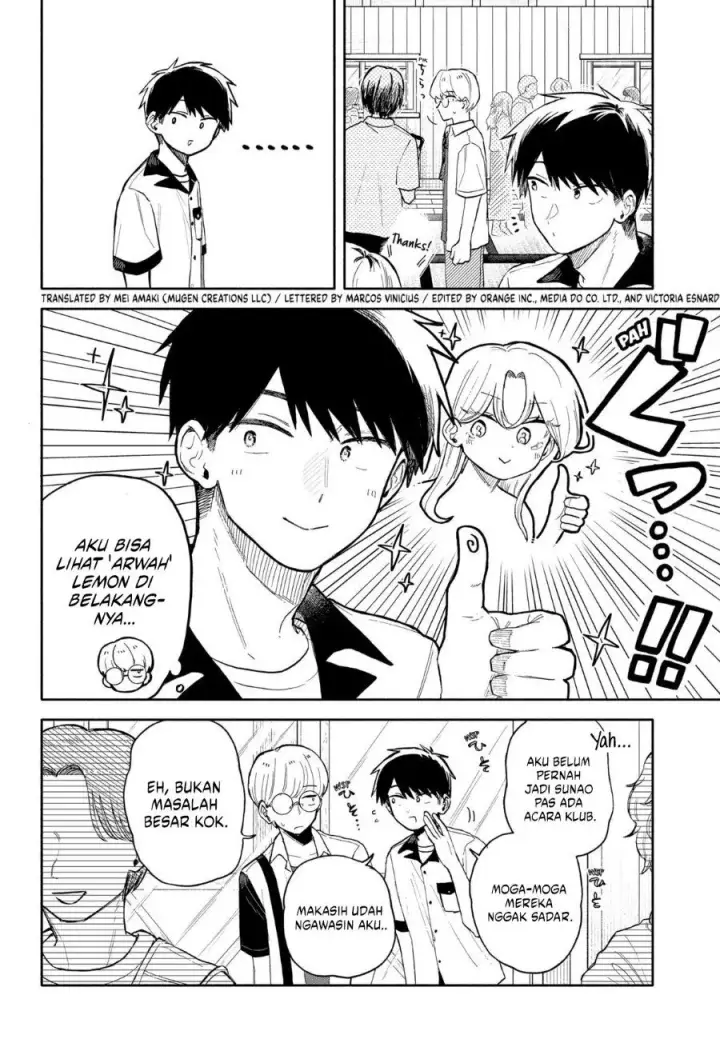 image-komik-kuso-onna-ni-sachiare-chapter-44-1/17