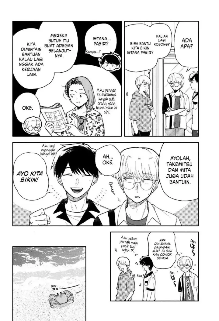image-komik-kuso-onna-ni-sachiare-chapter-44-3/17