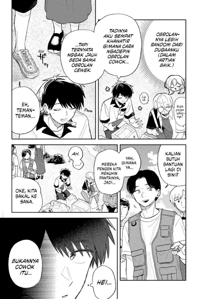 image-komik-kuso-onna-ni-sachiare-chapter-44-5/17