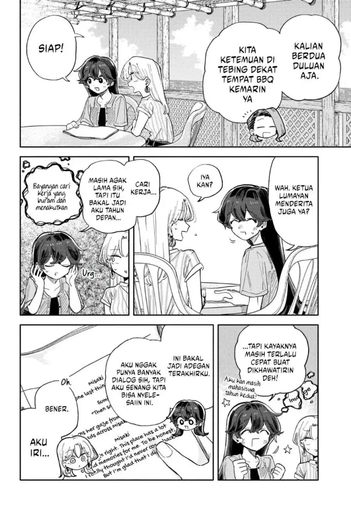 image-komik-kuso-onna-ni-sachiare-chapter-45-9/18