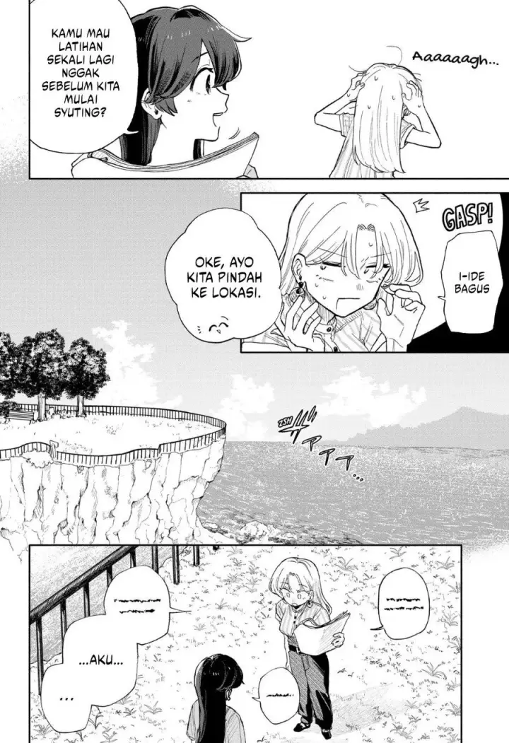 image-komik-kuso-onna-ni-sachiare-chapter-45-11/18