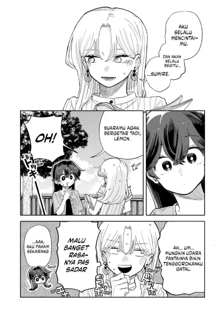 image-komik-kuso-onna-ni-sachiare-chapter-45-12/18