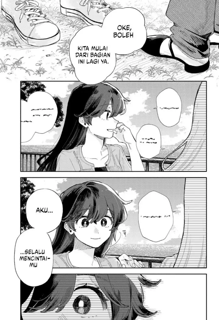 image-komik-kuso-onna-ni-sachiare-chapter-45-14/18