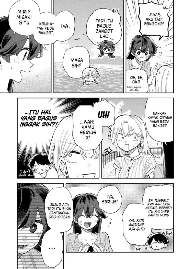 image-komik-kuso-onna-ni-sachiare-chapter-45-16/18