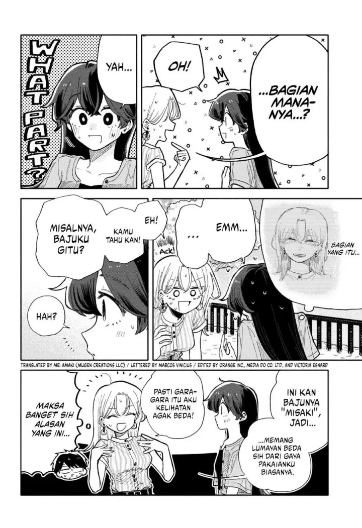 image-komik-kuso-onna-ni-sachiare-chapter-46-1/17