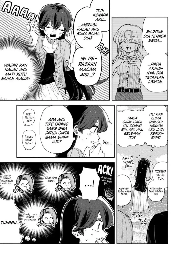 image-komik-kuso-onna-ni-sachiare-chapter-46-6/17