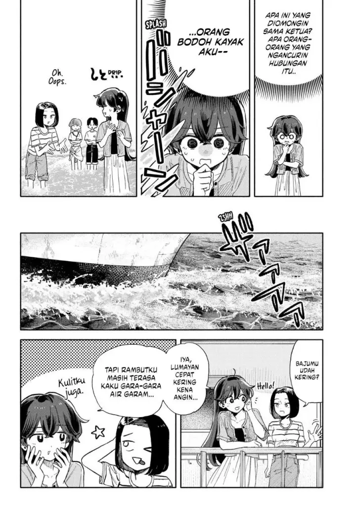 image-komik-kuso-onna-ni-sachiare-chapter-46-7/17