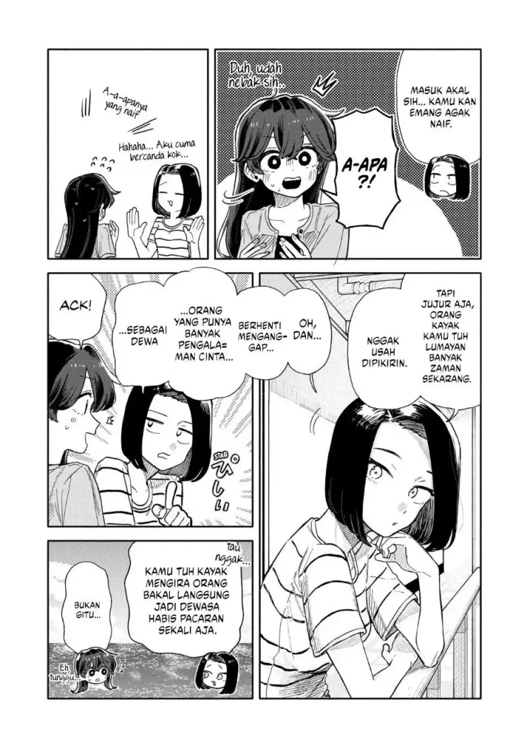 image-komik-kuso-onna-ni-sachiare-chapter-46-12/17