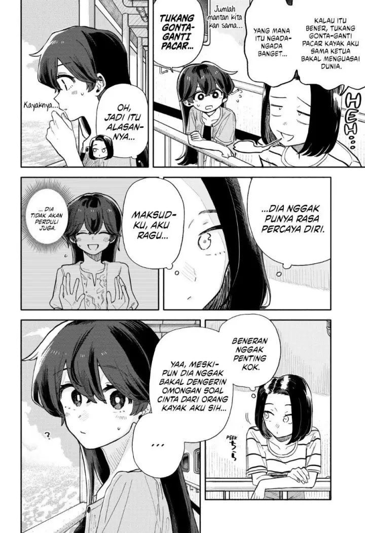 image-komik-kuso-onna-ni-sachiare-chapter-46-13/17
