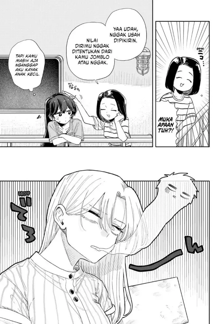 image-komik-kuso-onna-ni-sachiare-chapter-46-14/17