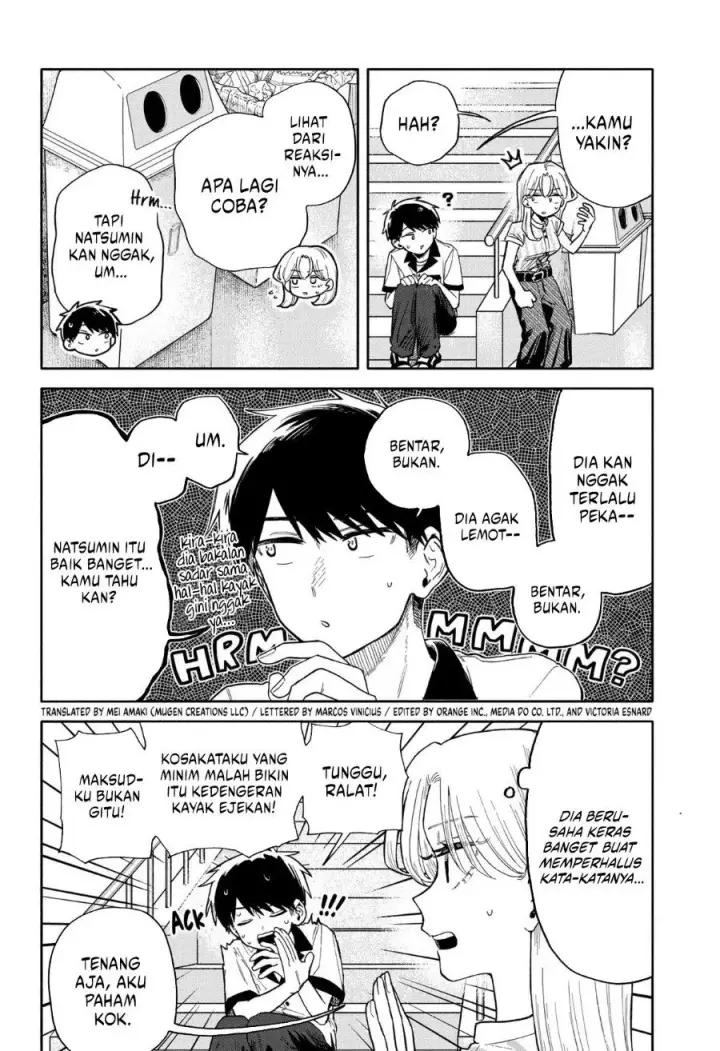 image-komik-kuso-onna-ni-sachiare-chapter-47-1/17