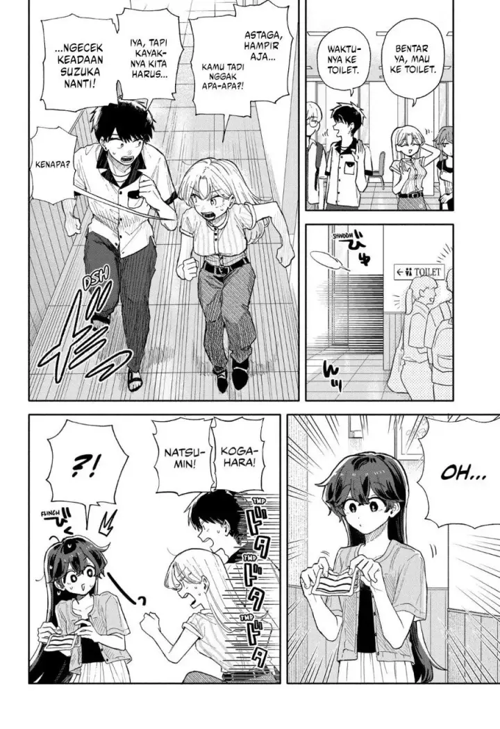 image-komik-kuso-onna-ni-sachiare-chapter-47-13/17