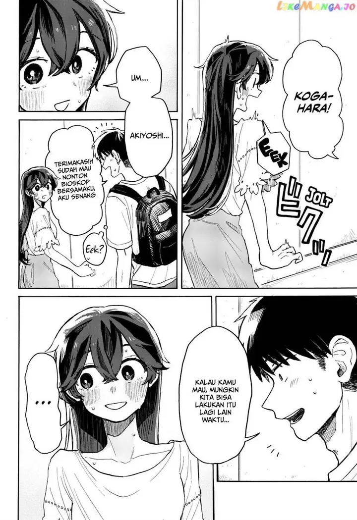 image-komik-kuso-onna-ni-sachiare-chapter-5-2/30