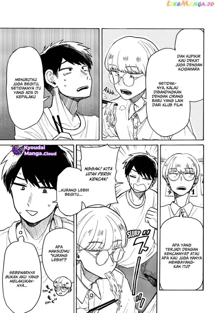 image-komik-kuso-onna-ni-sachiare-chapter-5-7/30