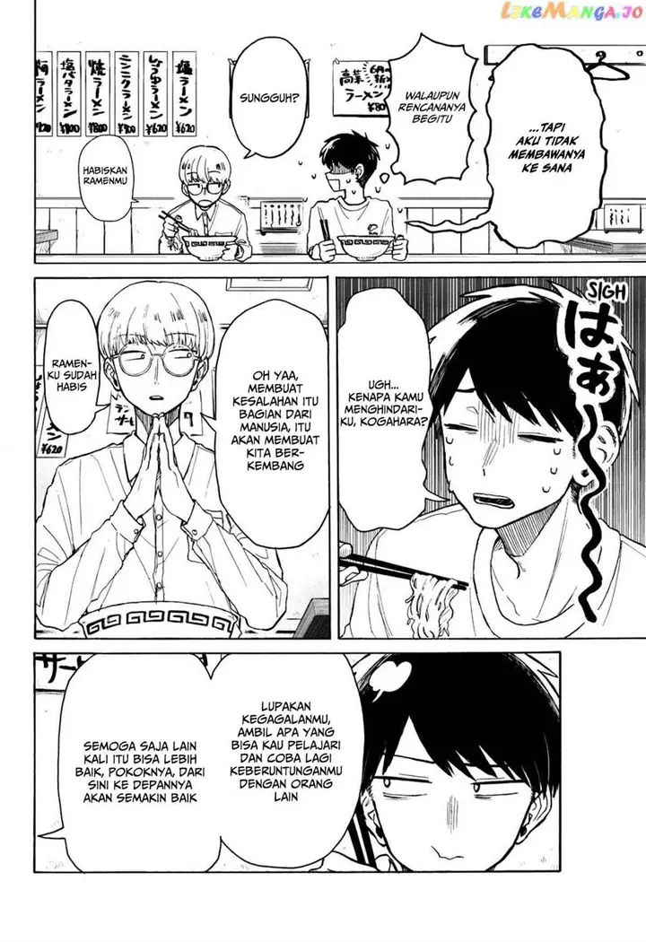 image-komik-kuso-onna-ni-sachiare-chapter-5-10/30