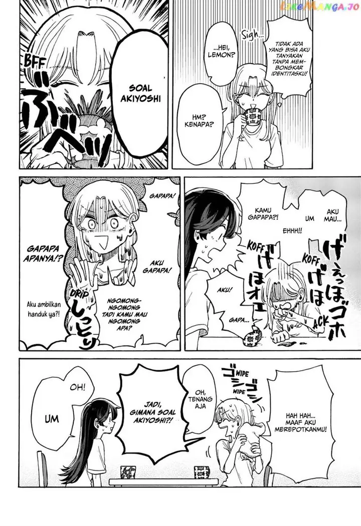 image-komik-kuso-onna-ni-sachiare-chapter-5-16/30