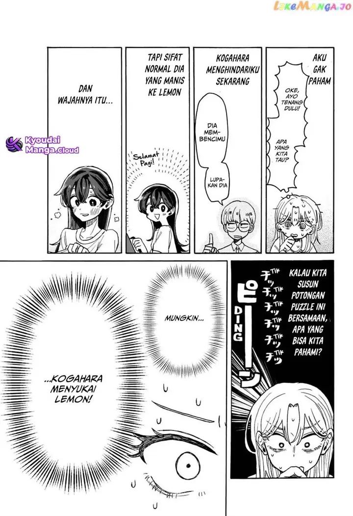 image-komik-kuso-onna-ni-sachiare-chapter-5-21/30