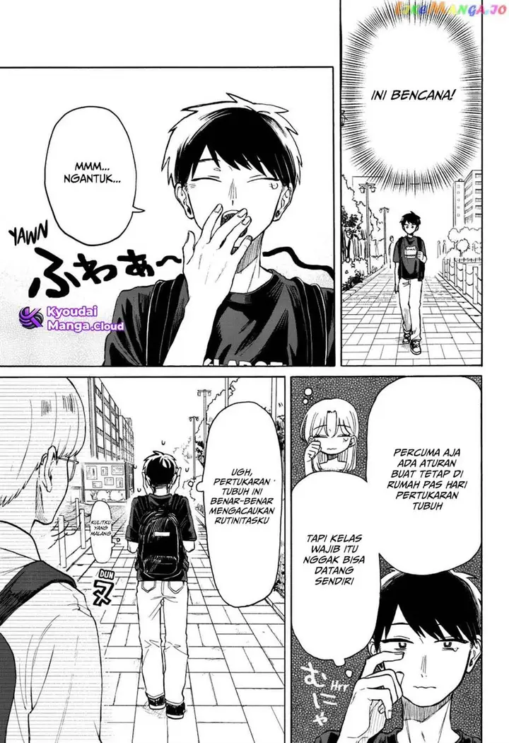 image-komik-kuso-onna-ni-sachiare-chapter-5-23/30