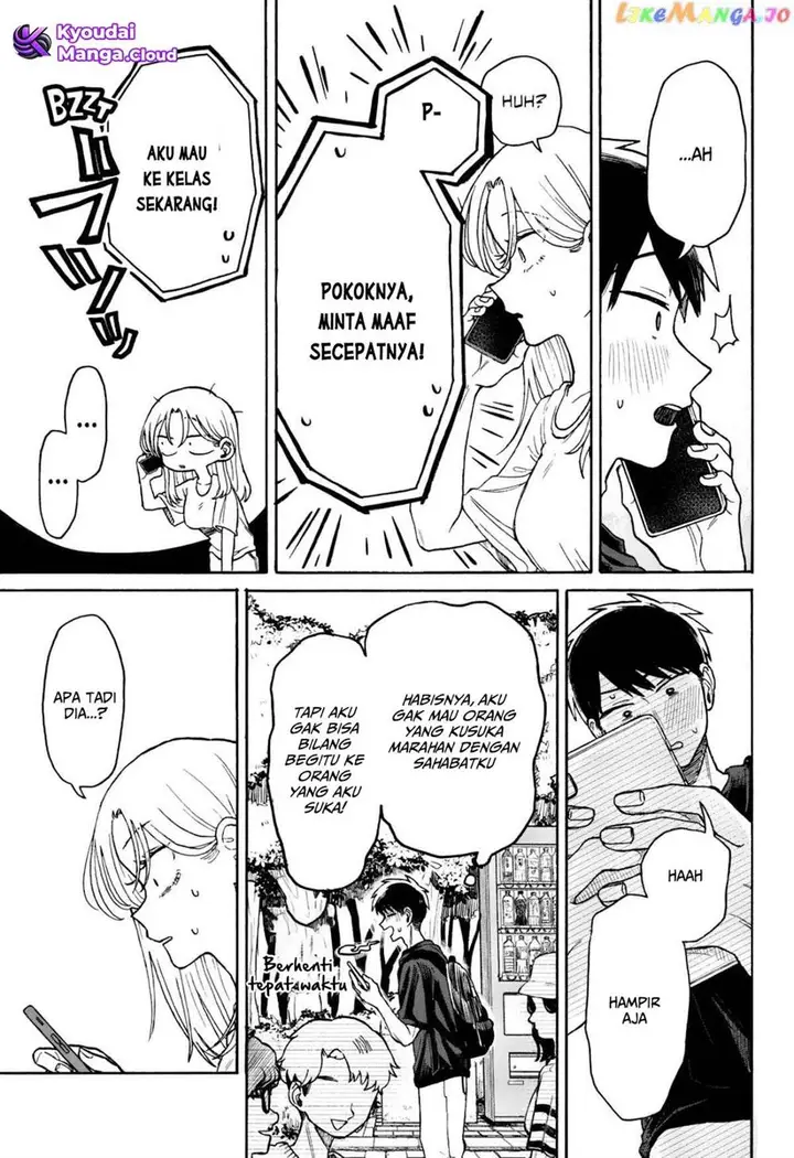 image-komik-kuso-onna-ni-sachiare-chapter-5-27/30