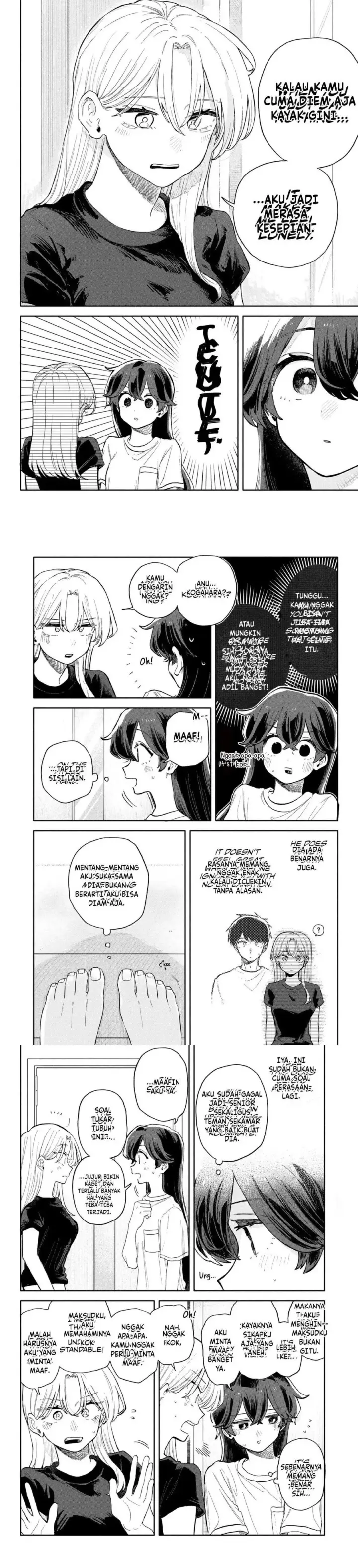image-komik-kuso-onna-ni-sachiare-chapter-52-2/11