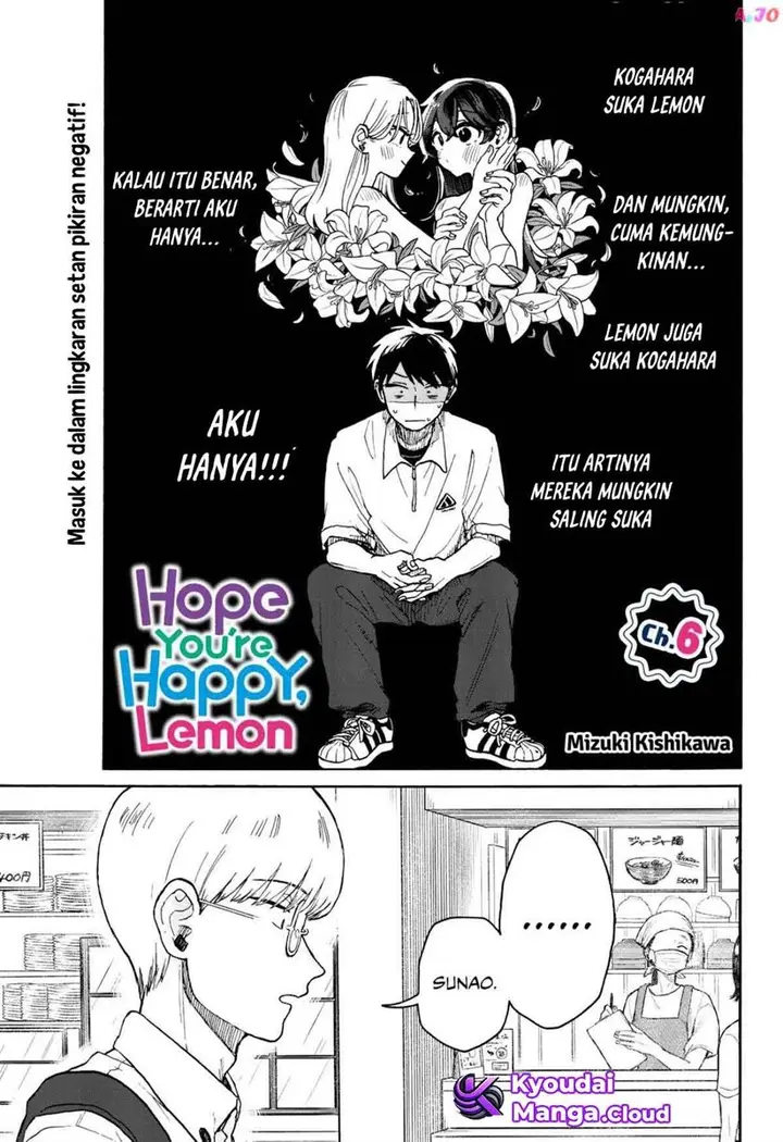 image-komik-kuso-onna-ni-sachiare-chapter-6-1/25