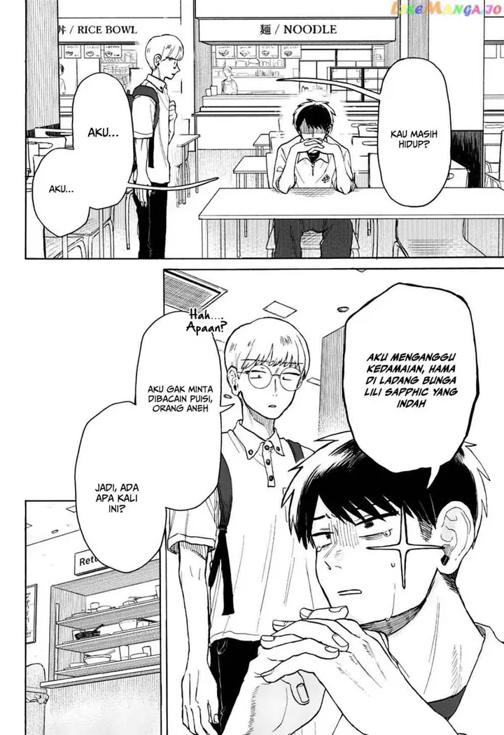 image-komik-kuso-onna-ni-sachiare-chapter-6-2/25