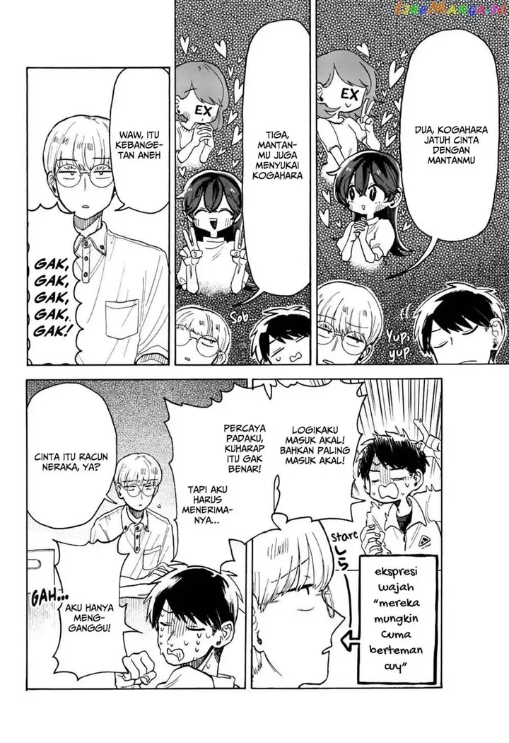 image-komik-kuso-onna-ni-sachiare-chapter-6-4/25