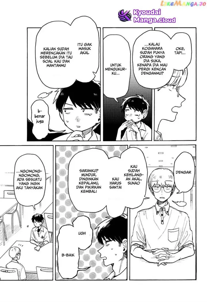 image-komik-kuso-onna-ni-sachiare-chapter-6-5/25