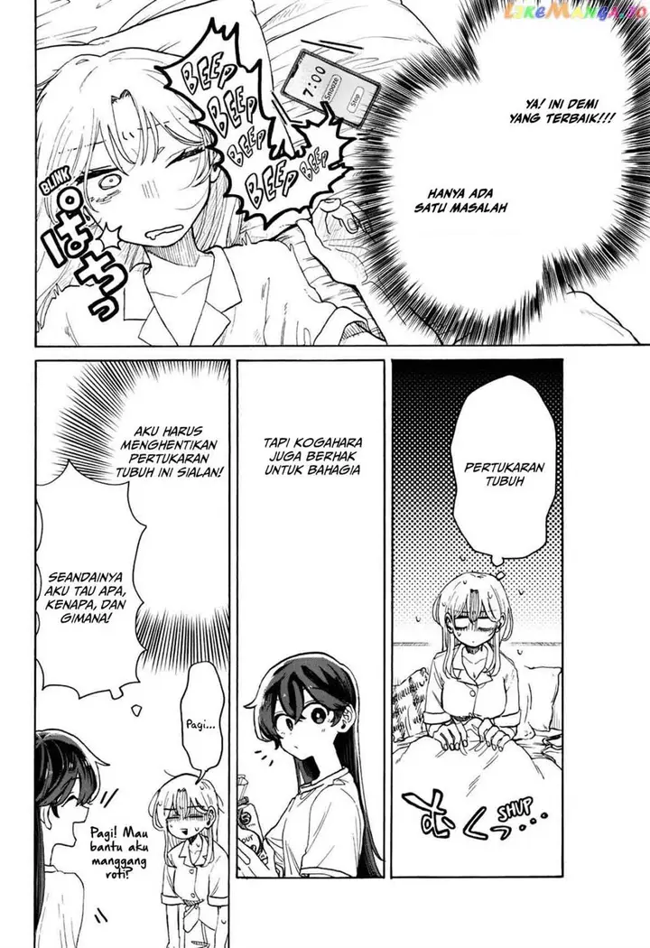 image-komik-kuso-onna-ni-sachiare-chapter-6-8/25