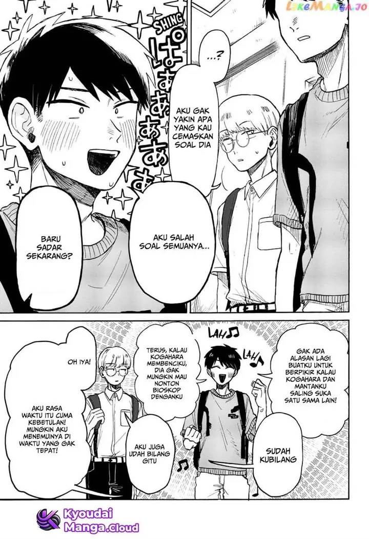 image-komik-kuso-onna-ni-sachiare-chapter-6-21/25