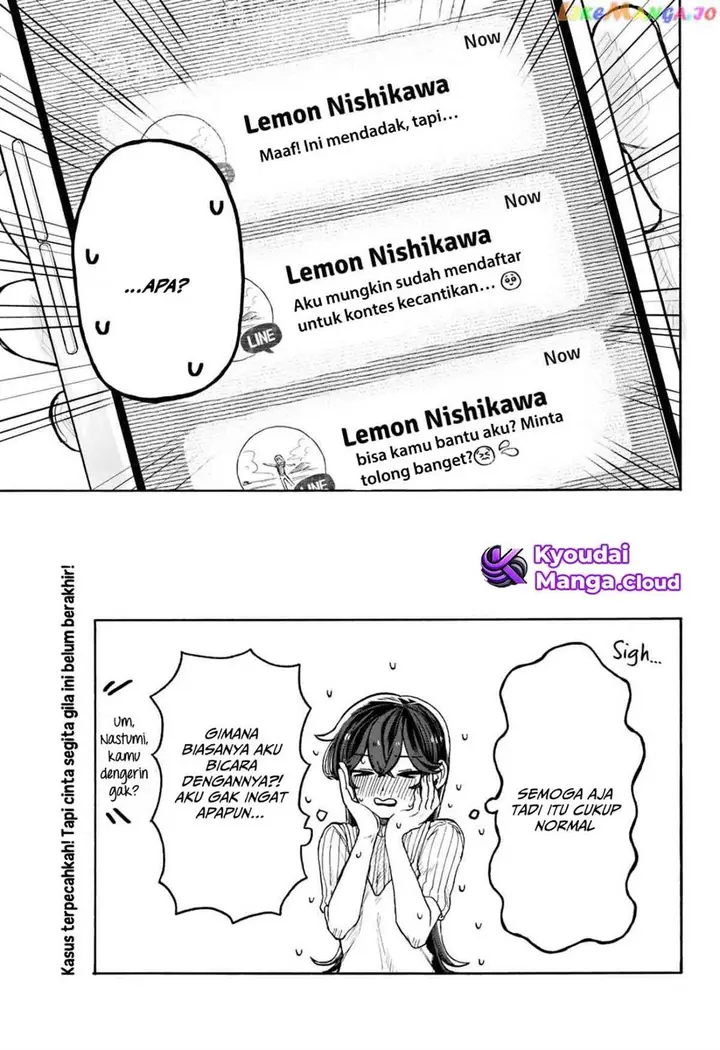 image-komik-kuso-onna-ni-sachiare-chapter-6-23/25