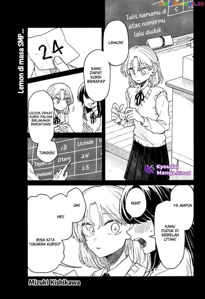 image-komik-kuso-onna-ni-sachiare-chapter-7-1/28