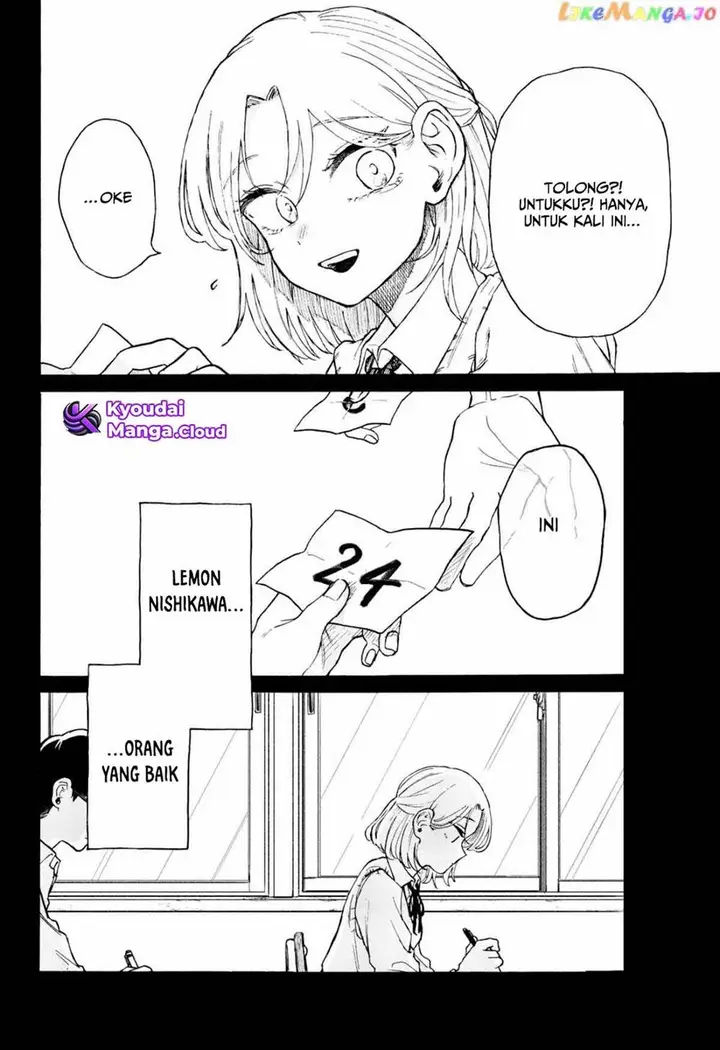 image-komik-kuso-onna-ni-sachiare-chapter-7-2/28