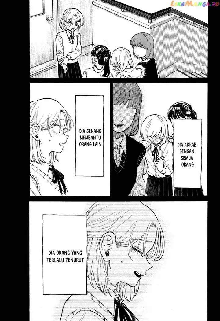 image-komik-kuso-onna-ni-sachiare-chapter-7-3/28