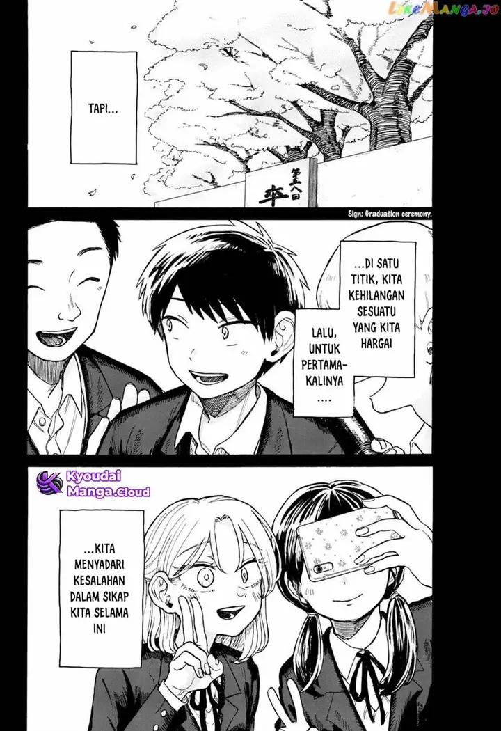 image-komik-kuso-onna-ni-sachiare-chapter-7-4/28