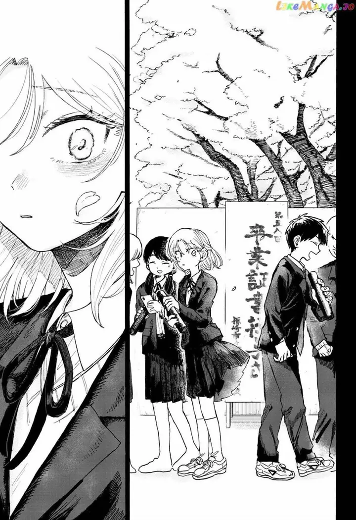 image-komik-kuso-onna-ni-sachiare-chapter-7-5/28