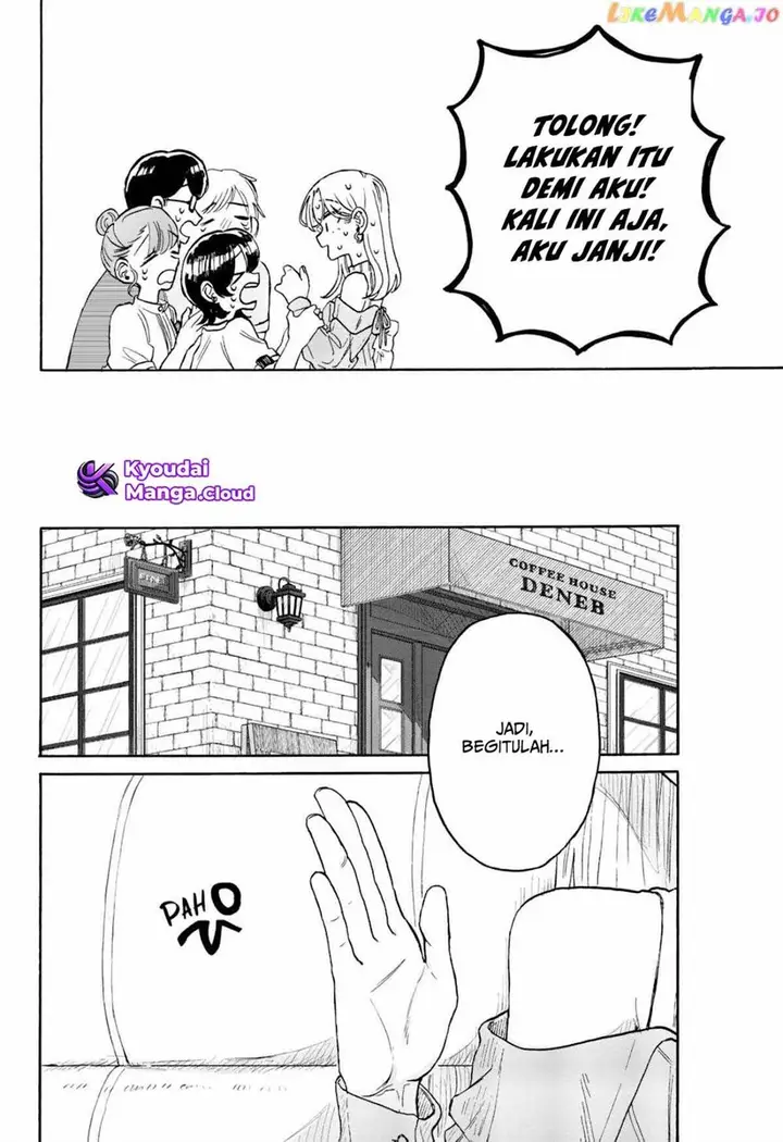 image-komik-kuso-onna-ni-sachiare-chapter-7-16/28