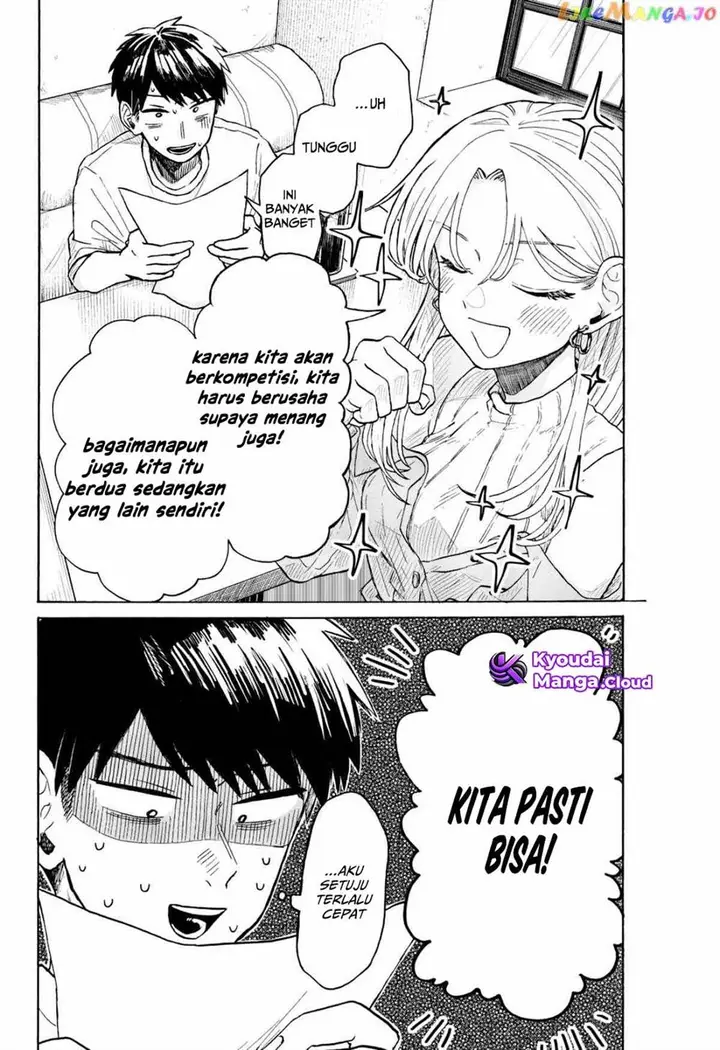 image-komik-kuso-onna-ni-sachiare-chapter-7-24/28